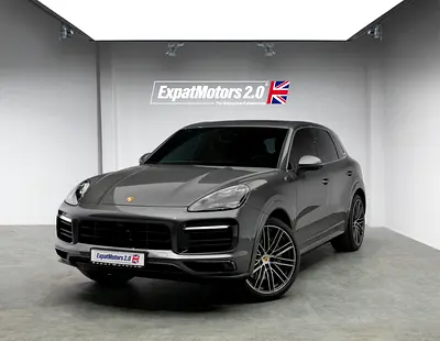 Porsche Cayenne S 2023 GCC Specs