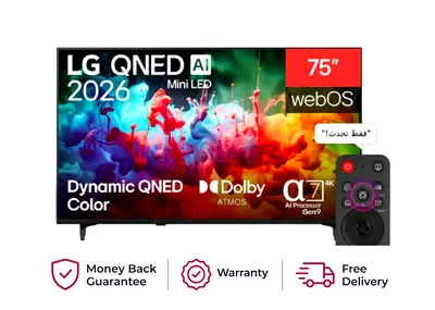 LG 75 Inch QNED84 evo AI MiniLED 4K 144Hz Smart TV 2026 Model 75QNED84B6T