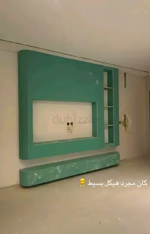 Tv wall makers in Dubai