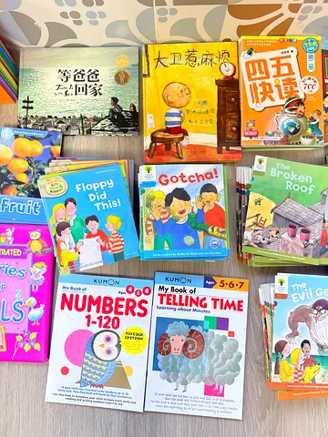 Lot of children's educational and activity books - comprehension, phonics, grammar, and storybooks