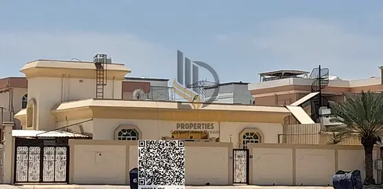 المويهات3