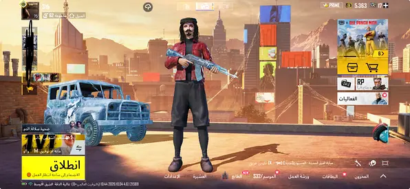 PUBG MOBILE ACCOUNT حساب ببجي للبيع