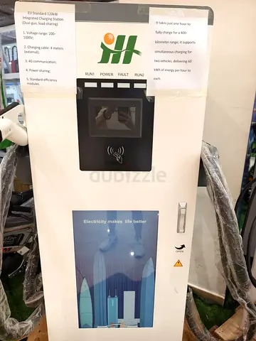 120kW DC Fast EV Charging Station – Dual Gun, Brand New Display Unit