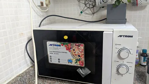 ميكروويف