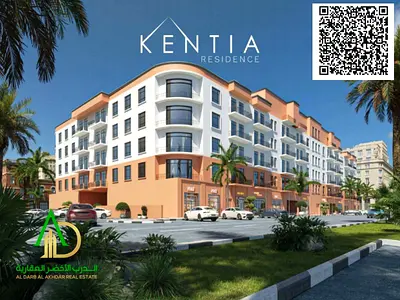 Don't Miss This Exceptional Opportunity in Kentia.