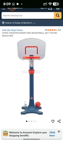 STEP2 SHOOTIN HOOPS PRO BASKETBALL SET Basket Ball