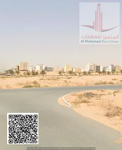 Plot of land for sale in Al-Aliya area, situated on two streets; area: 4,251 sq. ft.; zoning: Ground