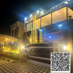 🏡 Spacious Villa for Annual Rent – Al Tallah 2, Ajman