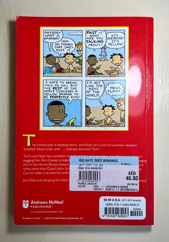 Big Nate: Goes Bananas!