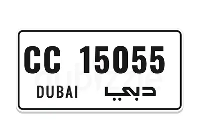 CC 15055