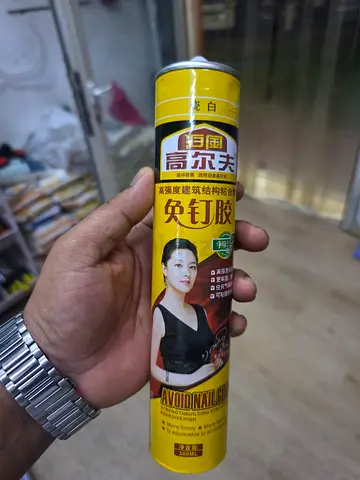 Heavy Duty Construction Adhesive (Liquid Nails / Avoid Nail Glue) - 300ml