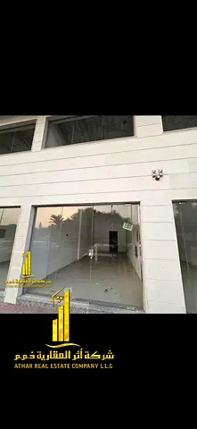 فرصة مميزة لأصحاب الأنشطة التجارية محل جديد للإيجار السنوي في الراشدية 2 – عجمان