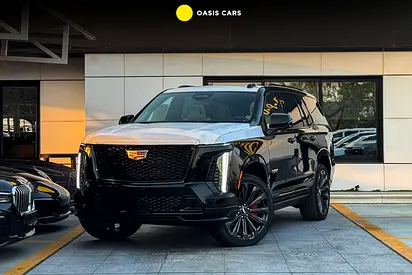 Cadillac Escalade V Executive American Specs 2026 Brand New 6.2L V8 Supercharged
