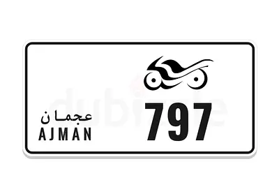 Ajman Motorcycle Number Plate 797 – For Sale