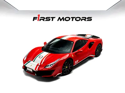 2019 Ferrari 488 Pista Piloti