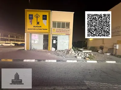 🏪 Shop for Rent in Al Hamidiyah – Ajman