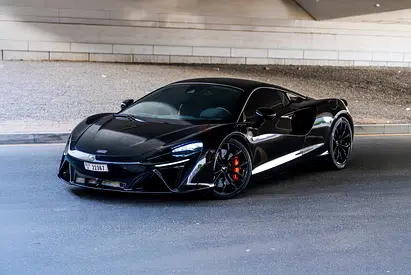 Carbon Fiber Platform | Winter Exclusive Offer