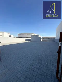 🏞️ Land for Sale in Al Sajaa – Excellent Investment Opportunity 📍 Prime Location in Al Saj