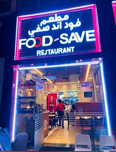Running Indian Restaurant for Sale | Beside Lulu Hypermarket Al Ain | Rent Only AED 44K