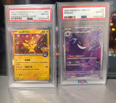 PSA 10 Graded Pokémon Cards - Taipei’s Pikachu 2023 & Gengar 2025 (Set of 2)
