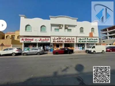 Building for sale in Ajman, Al Rawda area – excellent location.