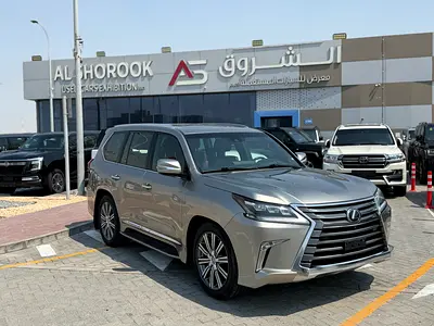 Lexus LX 570 Signature 2017 GCC Specs