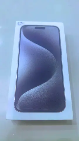 iPhone 15 Pro Max 1TB HK Physical Dual Sim SILVER In pristine condition