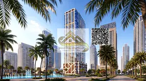 Fully Furnished Apartments in Lily Tower | 5% Discount | 10% Down Payment | 10% Upon Handover | Flex