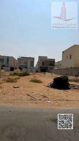 أرض للبيع في العامرة – سكني استثماري | موقع ممتاز وفرصة مميزة  🔥 للبيع أرض مميزة في منطقة العامرة بموقع ممتاز، مناسبة للسكن والاستثمار، وتُعد فرصة را