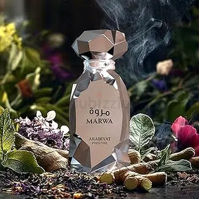 Marwa Arabiyat Prestige perfume - 100ml bottle (like new)