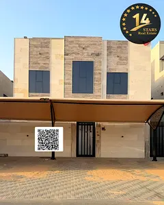 Commercials villa for rent in Ajman Al Zahia area