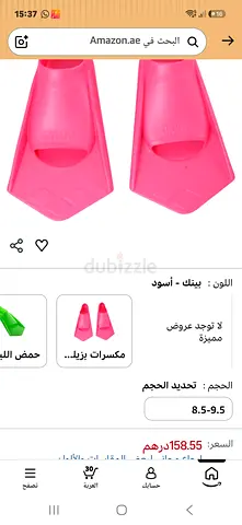 Pair of pink swimming fins / flippers - size 8.5-9.5 (EU adjustable)