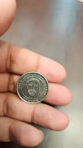 coin sell