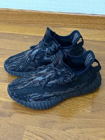 adidas YEEZY Boost 350 v2 "Mx Rock" sneakers