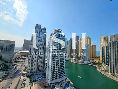 Marina View | Chiller Free | High Floor