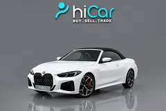 2025 BMW 4 Series