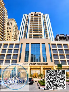 Brand New 1BHK for Rent – Garden Residence, Emirates City