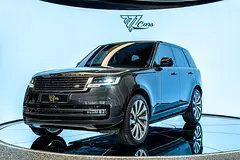2023 Land Rover Range Rover