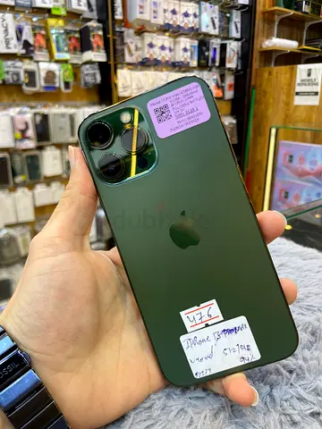 iPhone 13 Pro Max 512gb