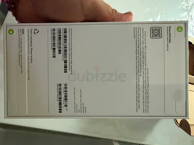 Iphone 18 promax