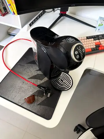 Coffee machine