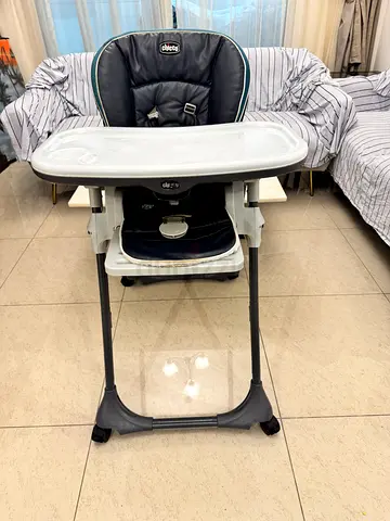 Baby dinning chair