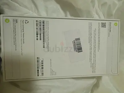 Apple iPhone (sealed box) - unopened packaging