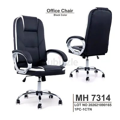 Brand New Office chair