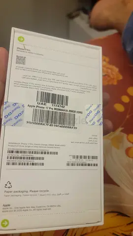 Sealed Apple iPhone box - unopened, with original labels