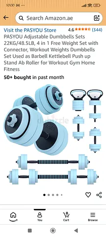 Adjustable Dumbell Set