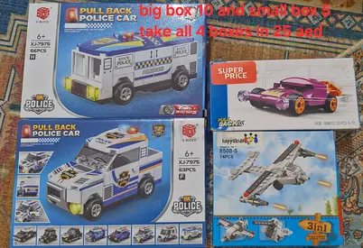 Non lego bricks building block in Ajman