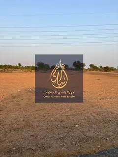 Residential Plot Near a Mosque in Al Balidah 1