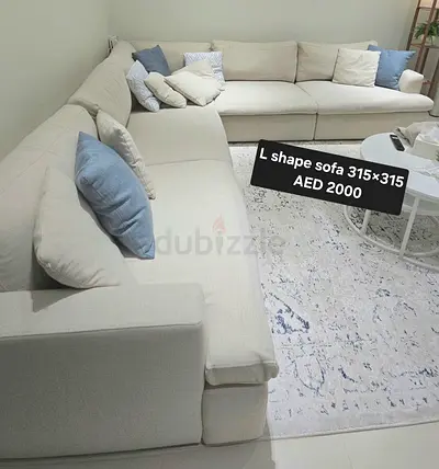 Beige L-shaped Corner Sofa 315x315 cm - Excellent Condition