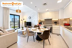 A Bright Fully Furnished 2 Bedroom in Town Square Zahra 1A